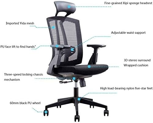 משרד כיסא, רשת לנשימה מחשב כיסא עם ארגונומי מתכוונן המותני תמיכה, שחור מסתובב שולחן כיסא עם משענת יד מתכווננת