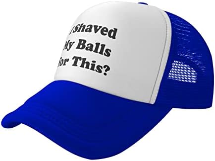 גילחתי את הכדורים שלי לכובע המשאית הזה, כובע בייסבול יוניסקס, כובע רשת מתכוונן, מתאים לספורט, דיג, נסיעה