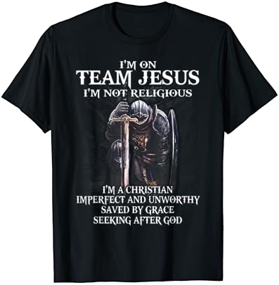 אני על צוות ישו אני לא דתי חולצת טי