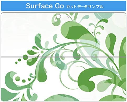 כיסוי מדבקות Igsticker עבור Microsoft Surface Go/Go 2 עורות מדבקת גוף מגן דק במיוחד 001340 דשא
