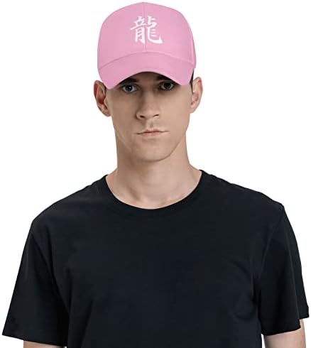 סמל סיני לדרקון כובע גברים נשים כובעי בייסבול אופנה מתכווננים כובעי משאיות מתכווננים כובעי ספורט שחור