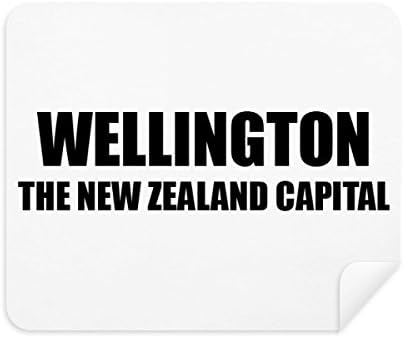 וולינגטון את ניו זילנד הון ניקוי בד מסך מנקה 2 יחידות זמש בד