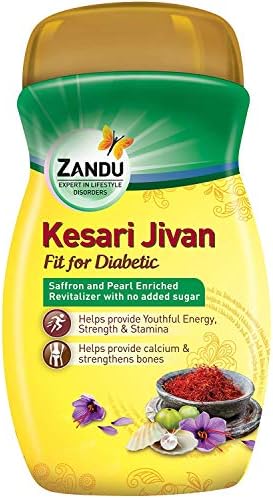 Zandu Kesari Jeevan מתאים לחולי סוכרת - 450 גרם