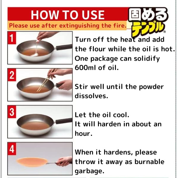 יפני דקור סאקורה פסולת בישול שמן אבקת 20 חבילות שמן מחזק עבור 600 מיליליטר שמן לכל חבילה
