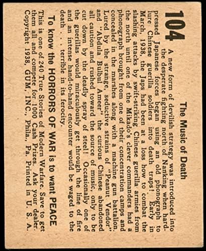 1938 זוועות מלחמה מס '104 מוזיקת ​​המוות אקס+