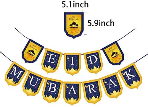 דגל של עיד מובארק לאספקת קישוטים למסיבות רמדאן